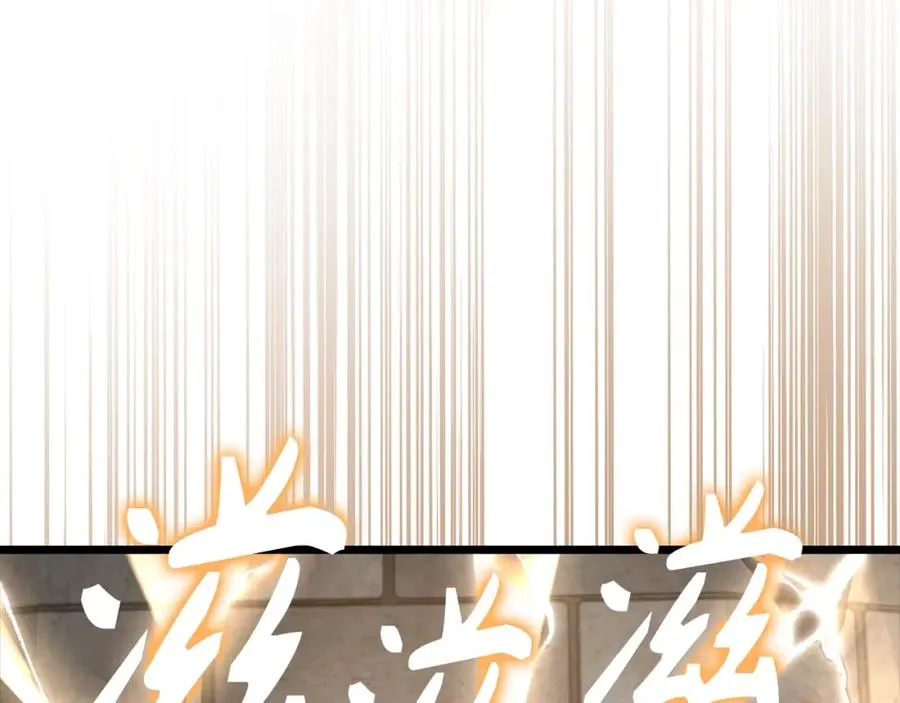 第7话 速通地下城177
