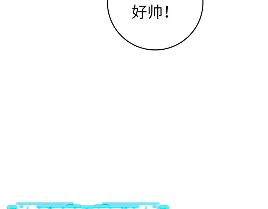 第18话 最佳伙伴50
