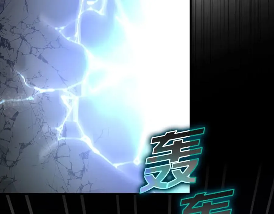 第39话 驯兽大师27