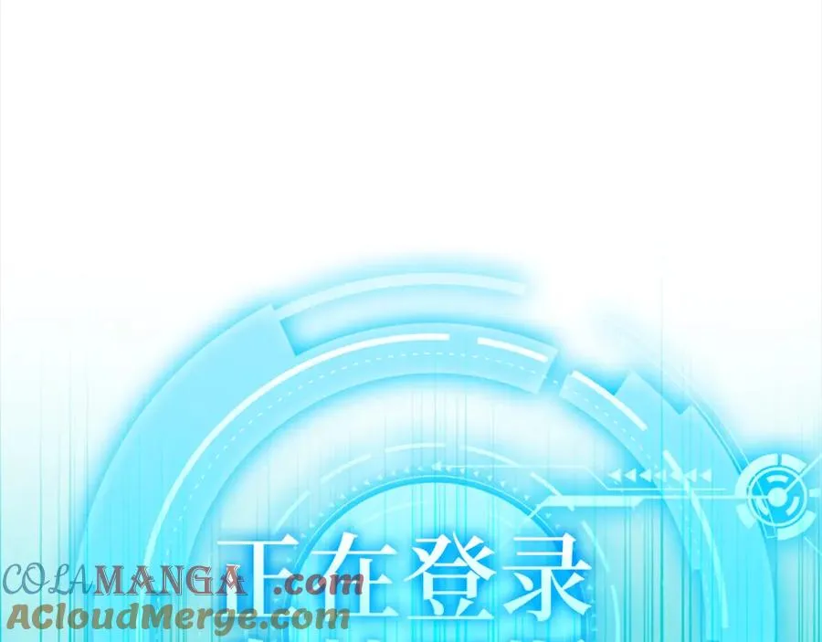 第37话 循环任务80
