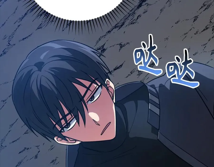 第8话 恶神降临85