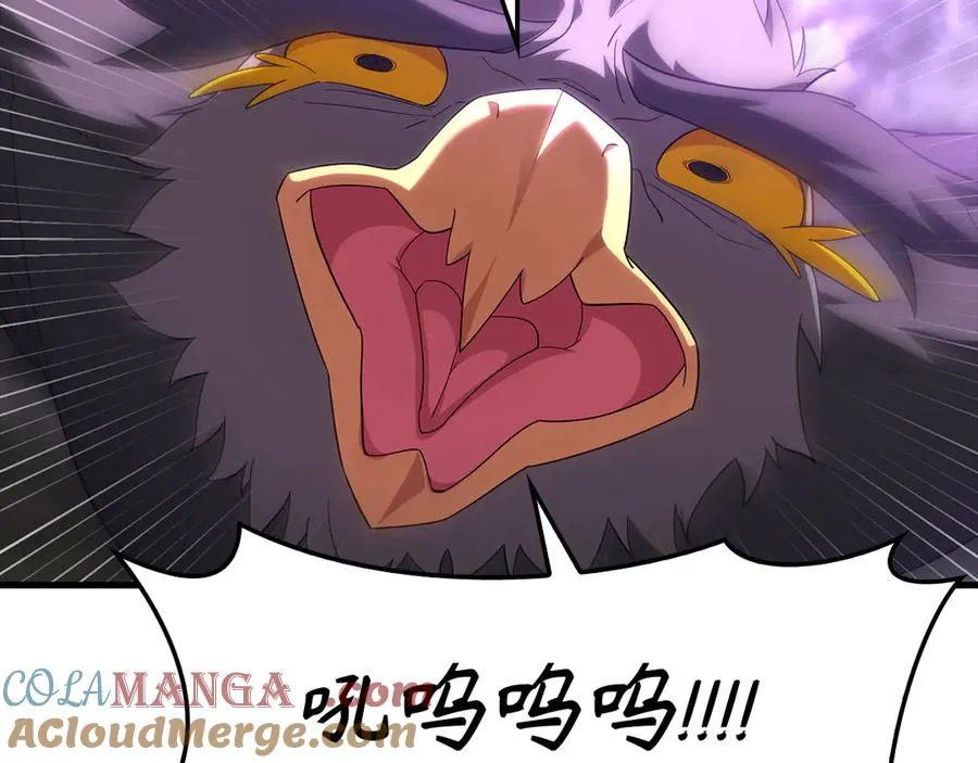第51话 前后夹击172