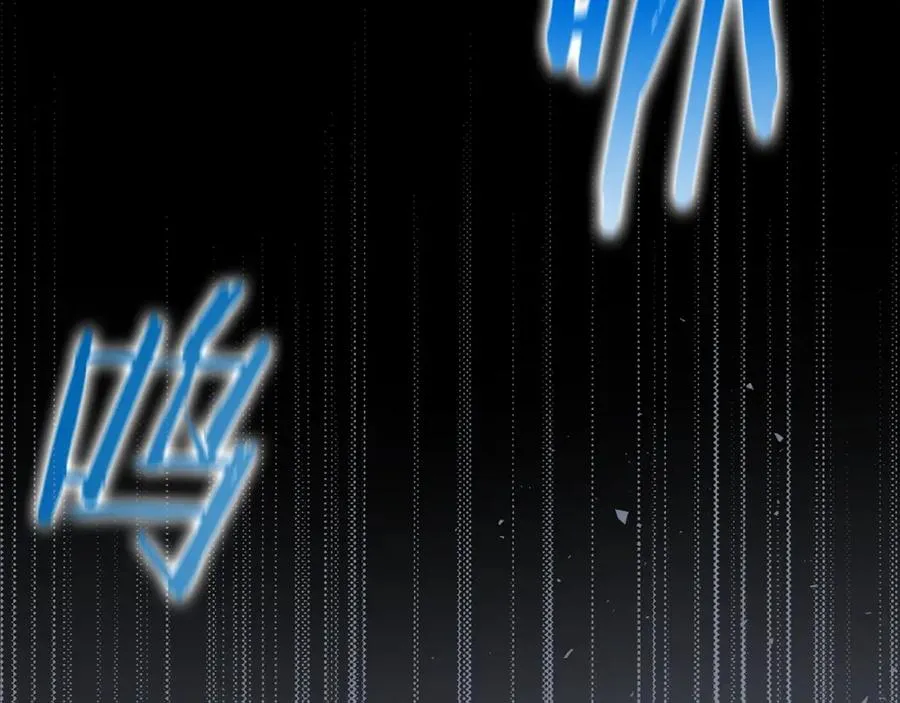 第1话 出关17