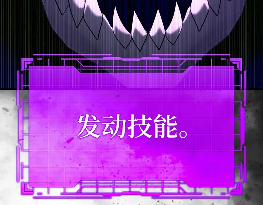 第51话 前后夹击153
