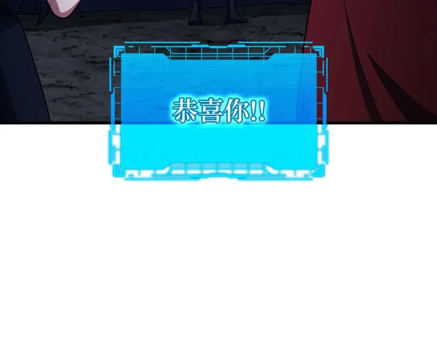 第39话 驯兽大师7
