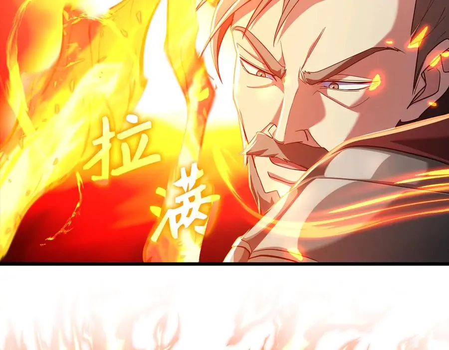 第46话 单枪匹马来袭189