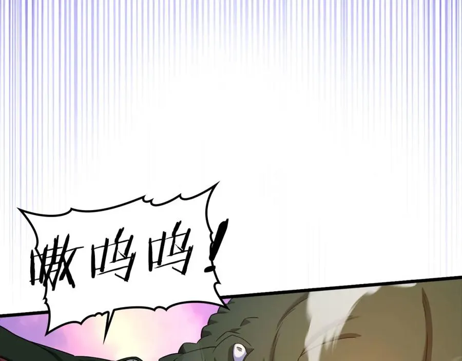 第28话 拉拢7