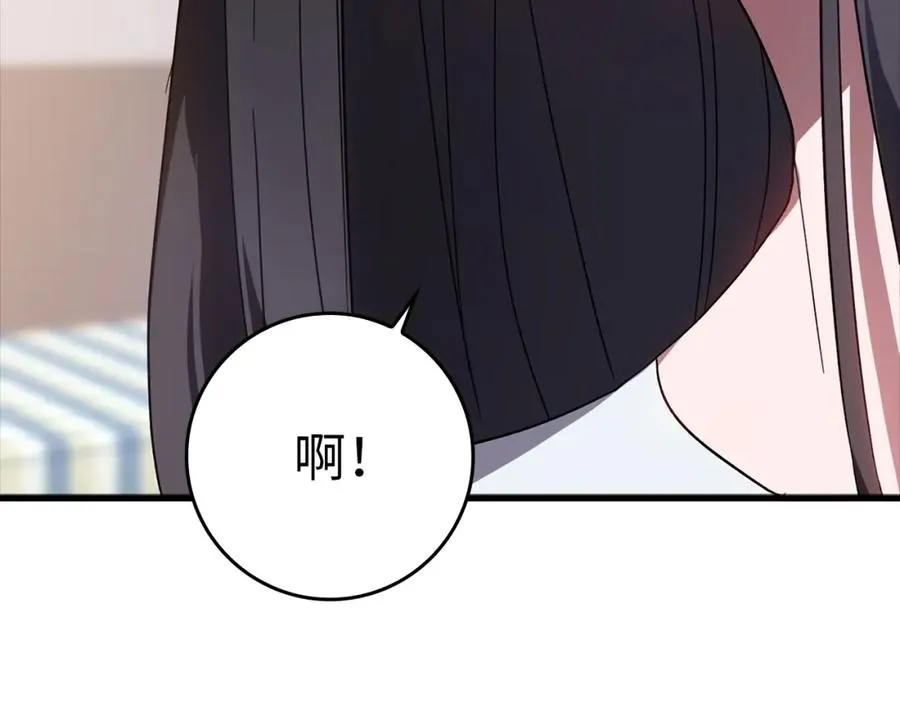 第16话 绝对王者226