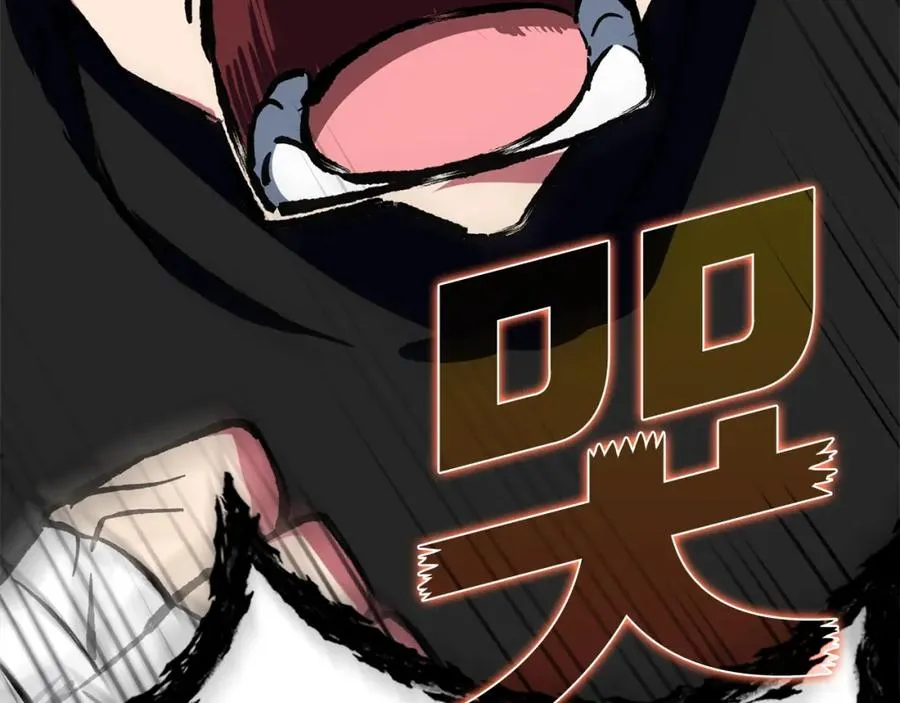 第1话 出关254