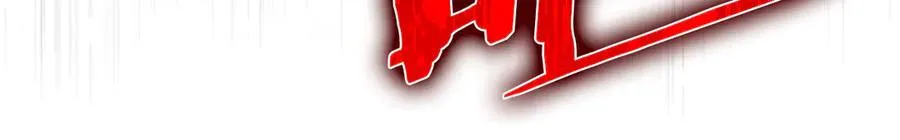 第44话 一场豪赌213