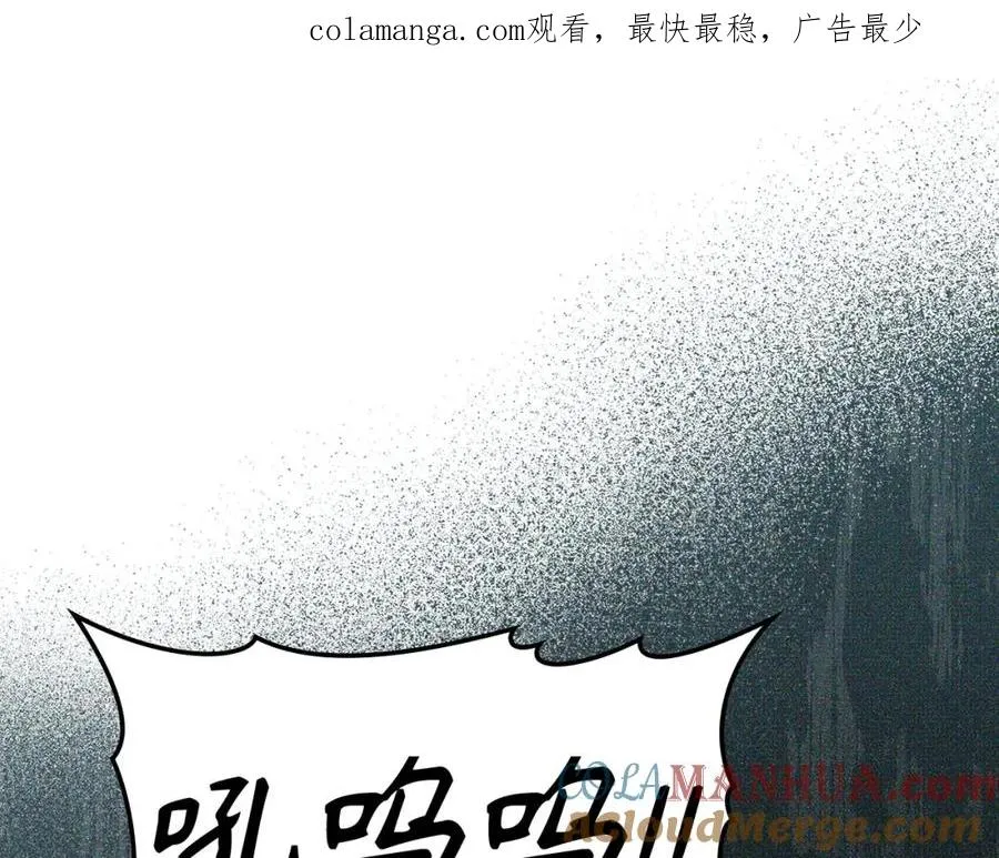 第35话 “死路”探险0