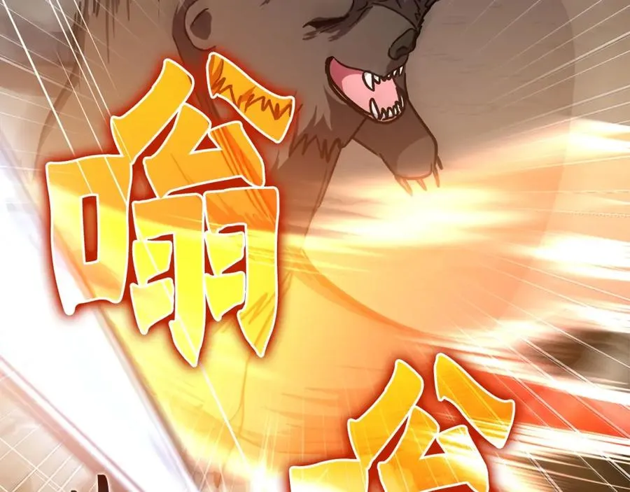 第6话 无所不能绝对者149