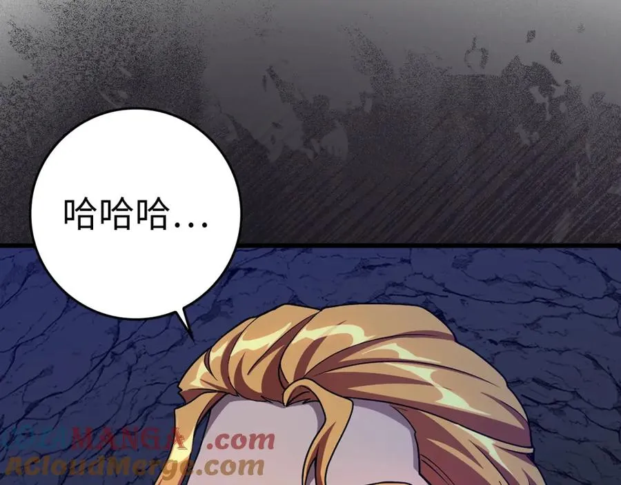 第37话 循环任务204