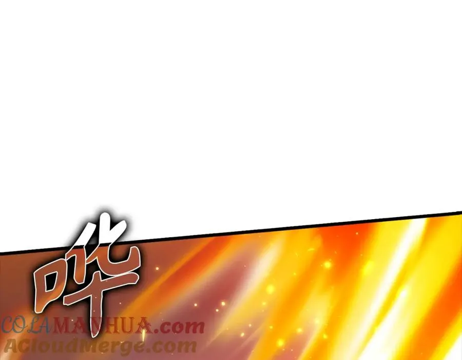 第23话 迎战212