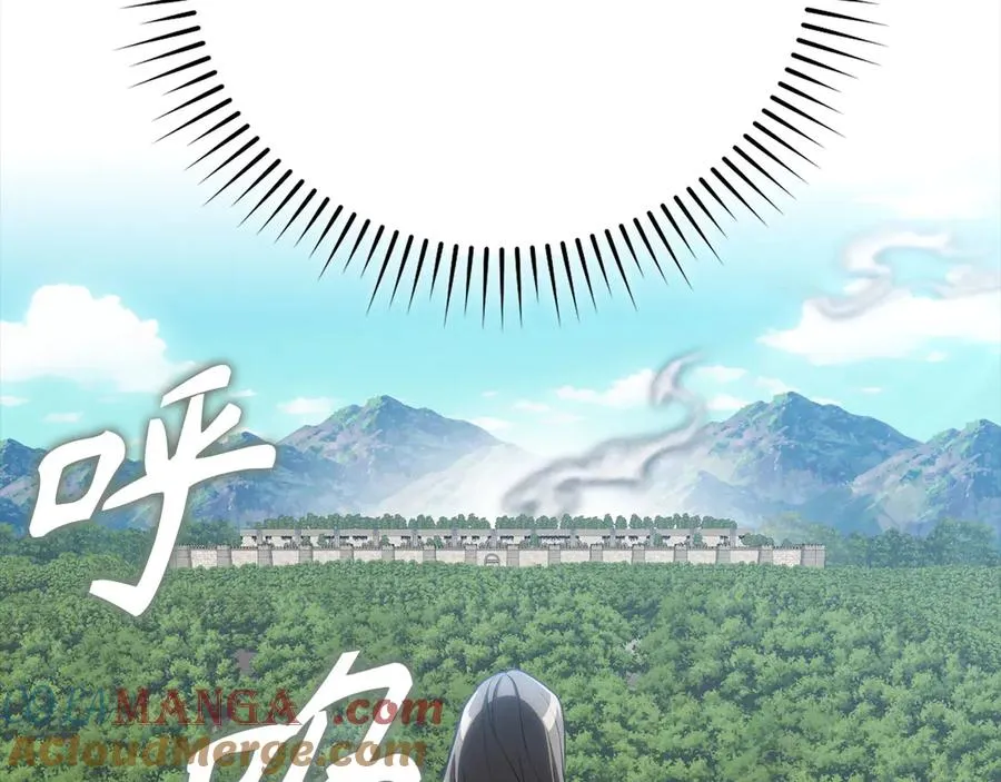 第47话 圈套200