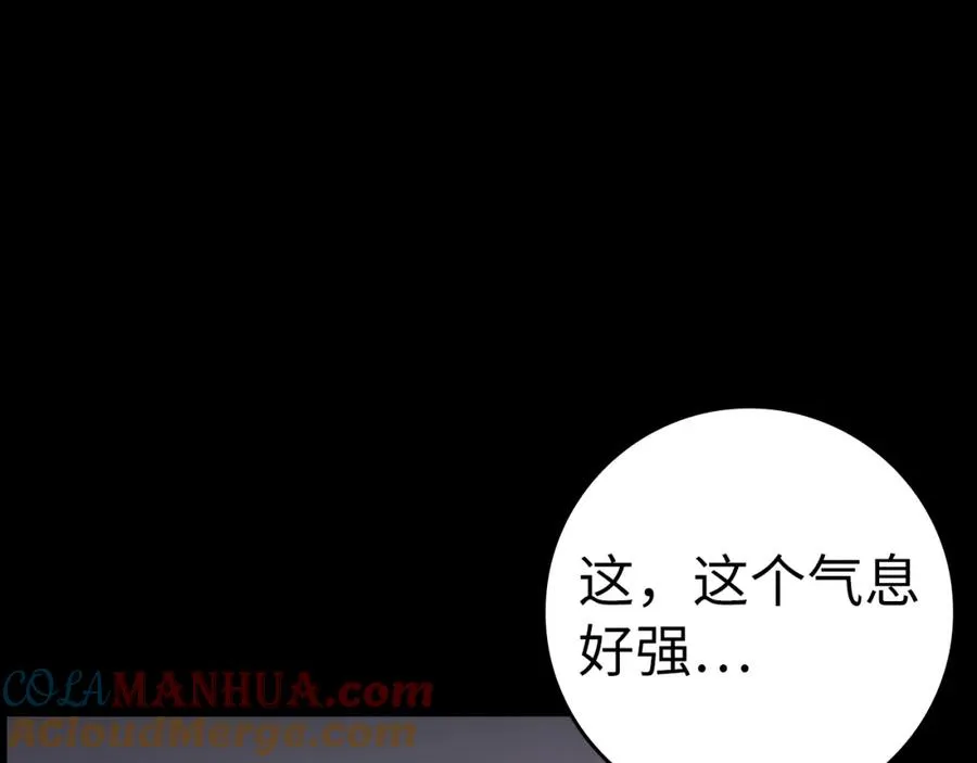 第36话 进入隐藏通道4