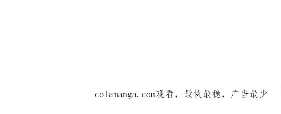 第0话 绝对的恶98