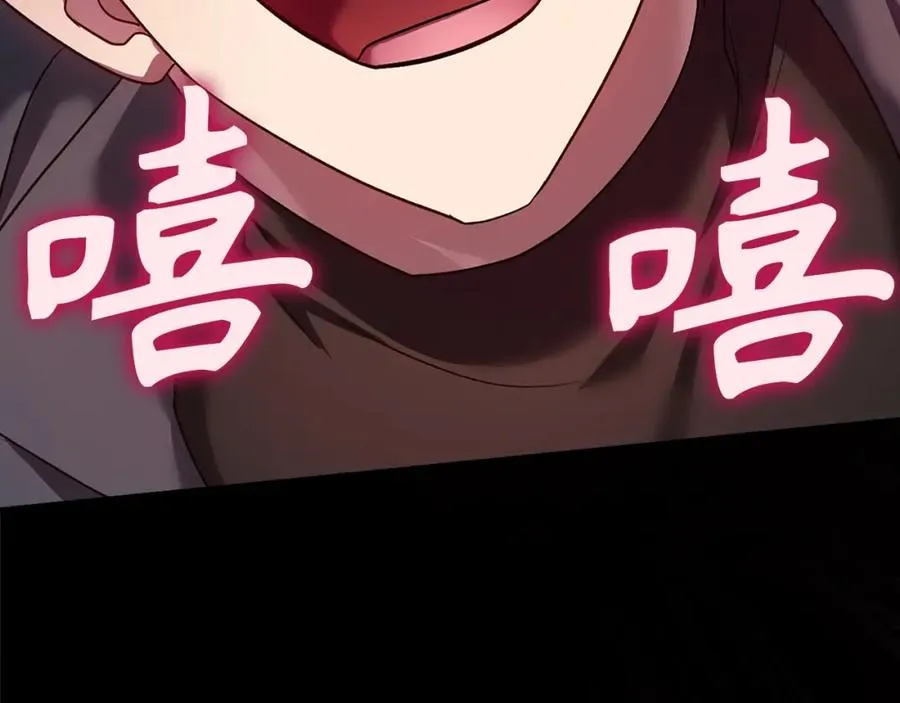 第5话 落后的村庄118