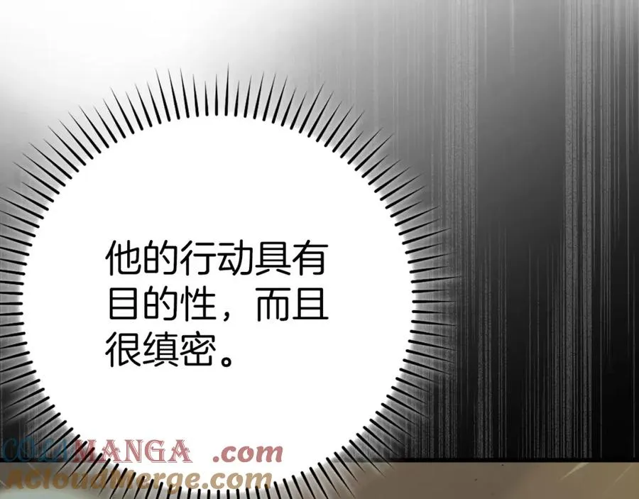 第43话 受困184