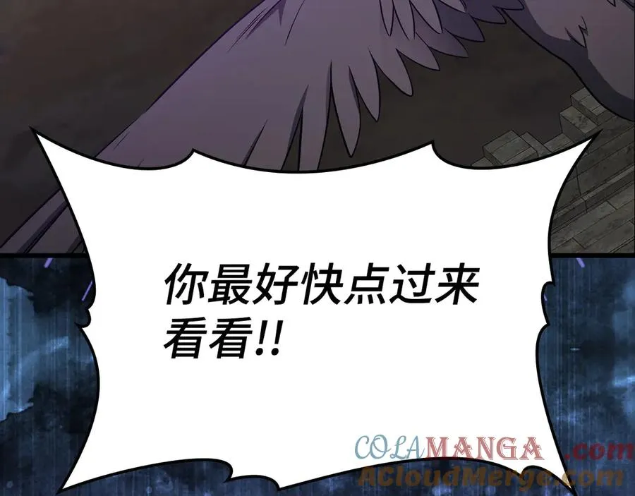 第51话 前后夹击16