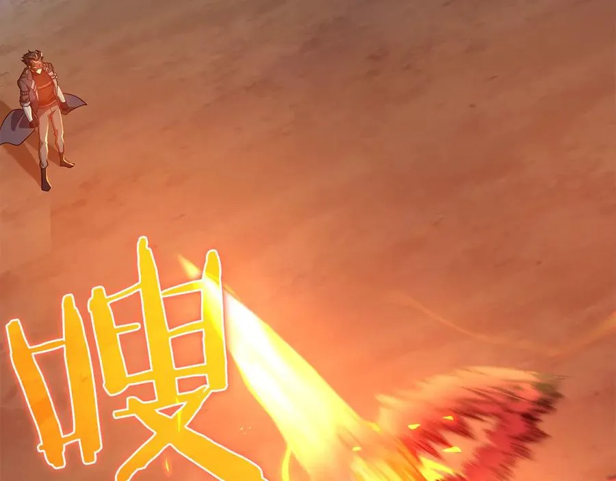 第46话 单枪匹马来袭195