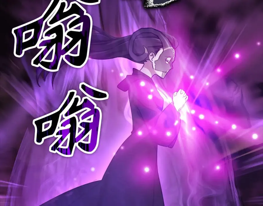 第21话 凯尔特的遗产95