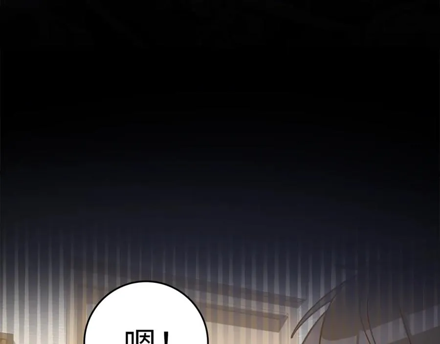 第17话 绝对系死灵法师77