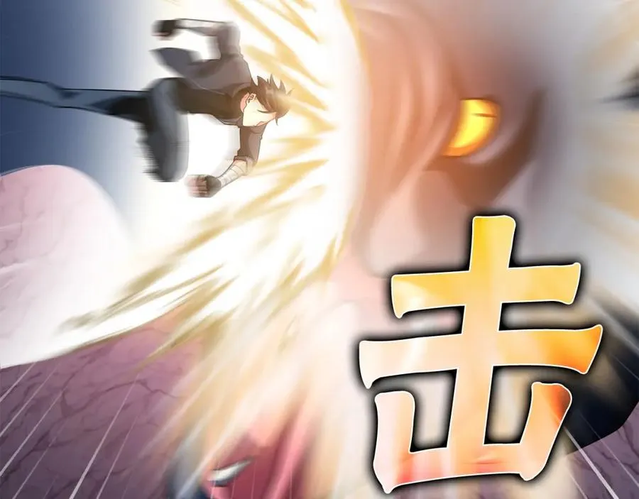 第37话 循环任务197