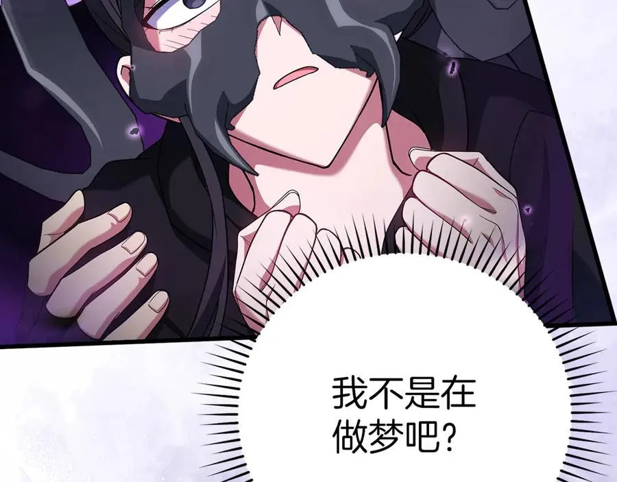 第51话 前后夹击185