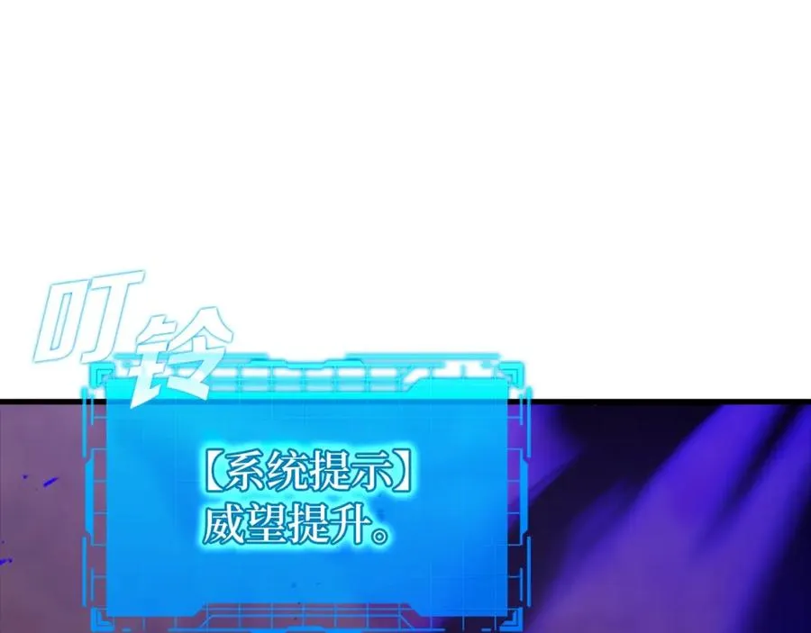 第9话 黑色级怪兽10