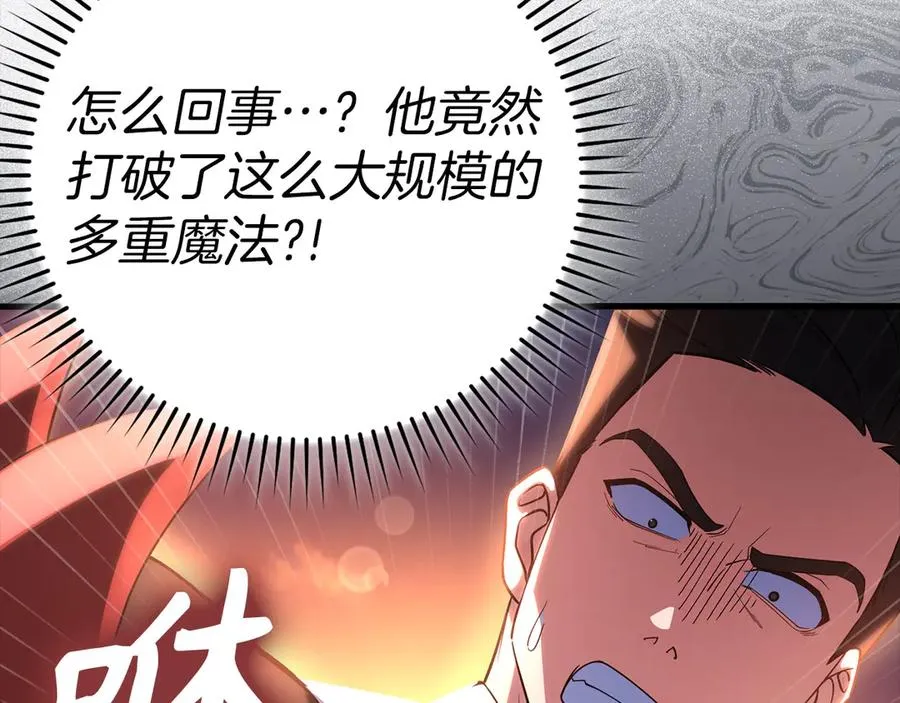 第44话 一场豪赌53
