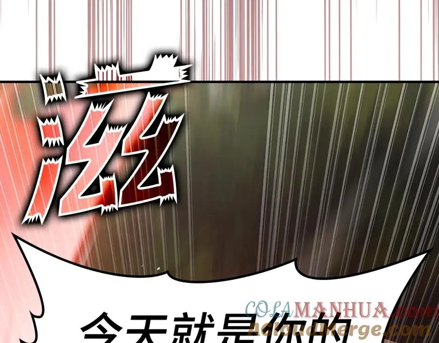 第5话 落后的村庄32