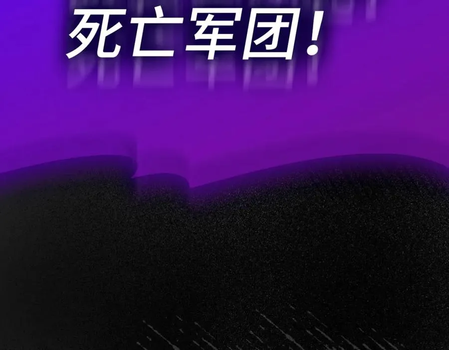 第22话 全员通关67