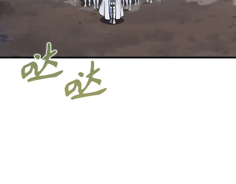 第46话 单枪匹马来袭5