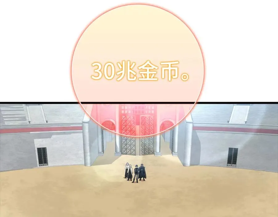 第30话 黑色宝石161