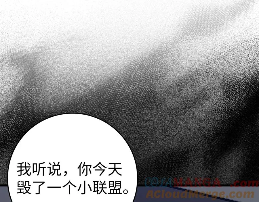 第37话 循环任务216