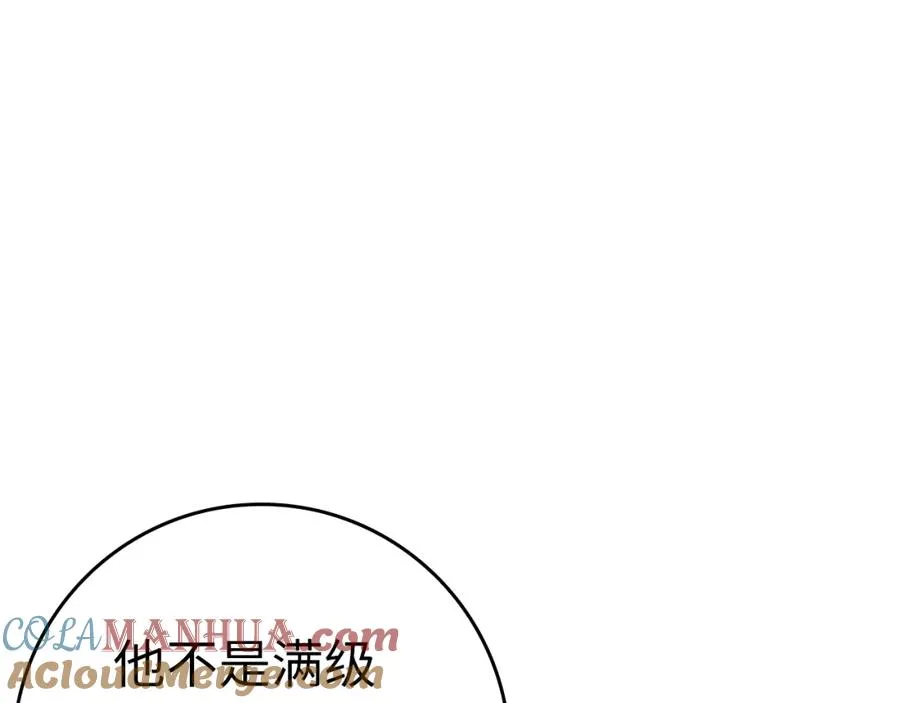 第11话 创业28