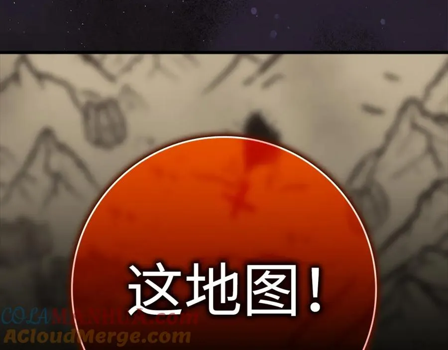 第17话 绝对系死灵法师212