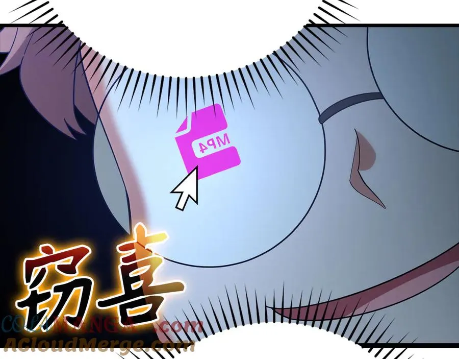第48话 攻城136