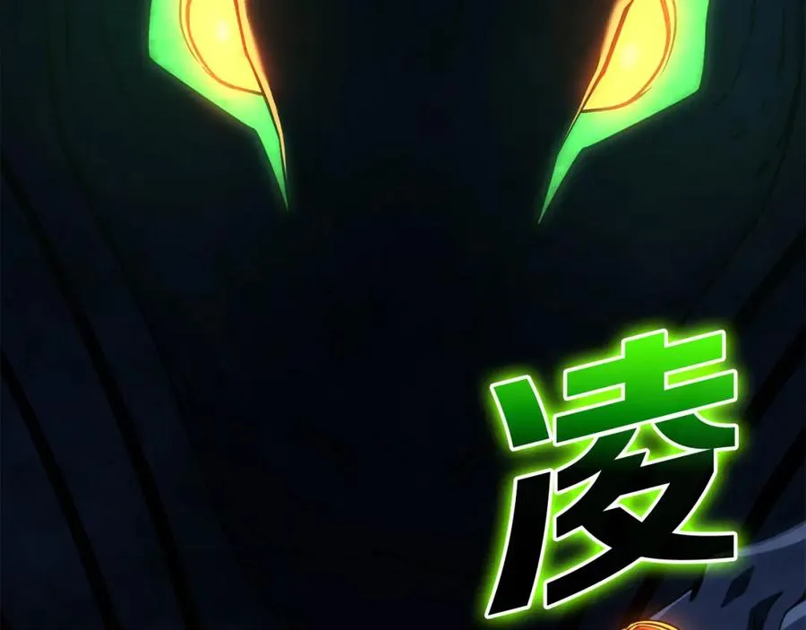 第39话 驯兽大师39