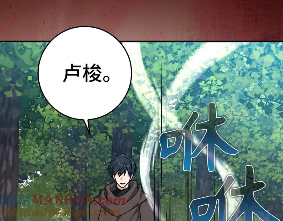 第3话 菜鸟180