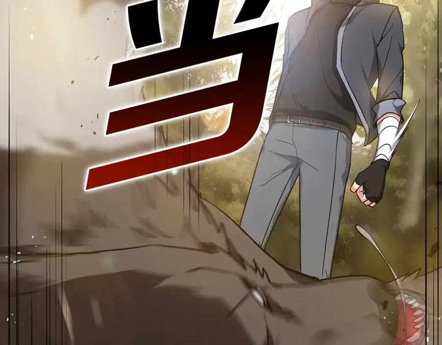 第6话 无所不能绝对者166
