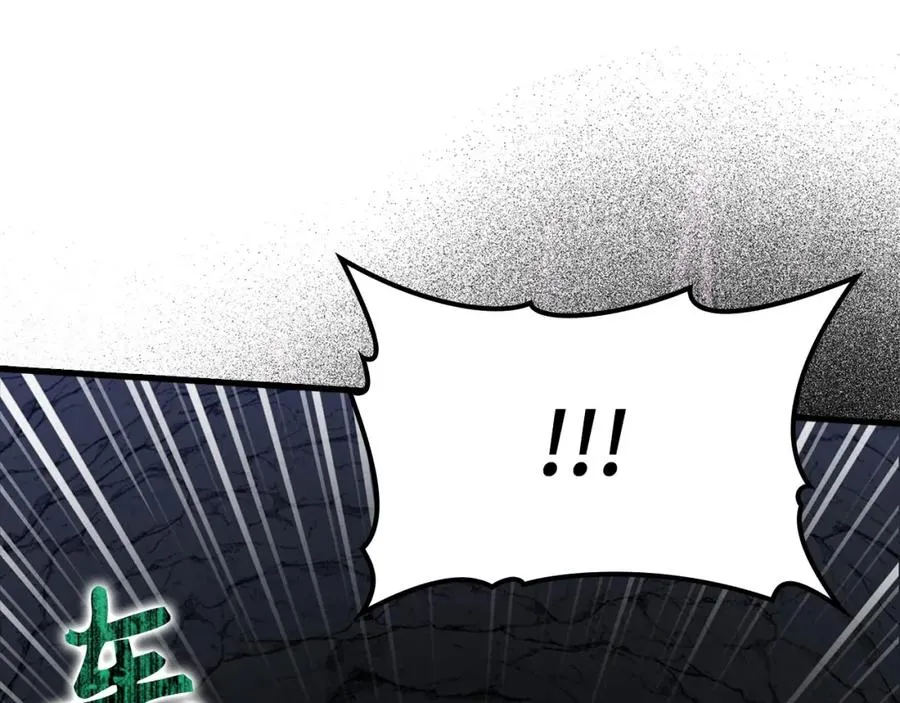 第35话 “死路”探险171