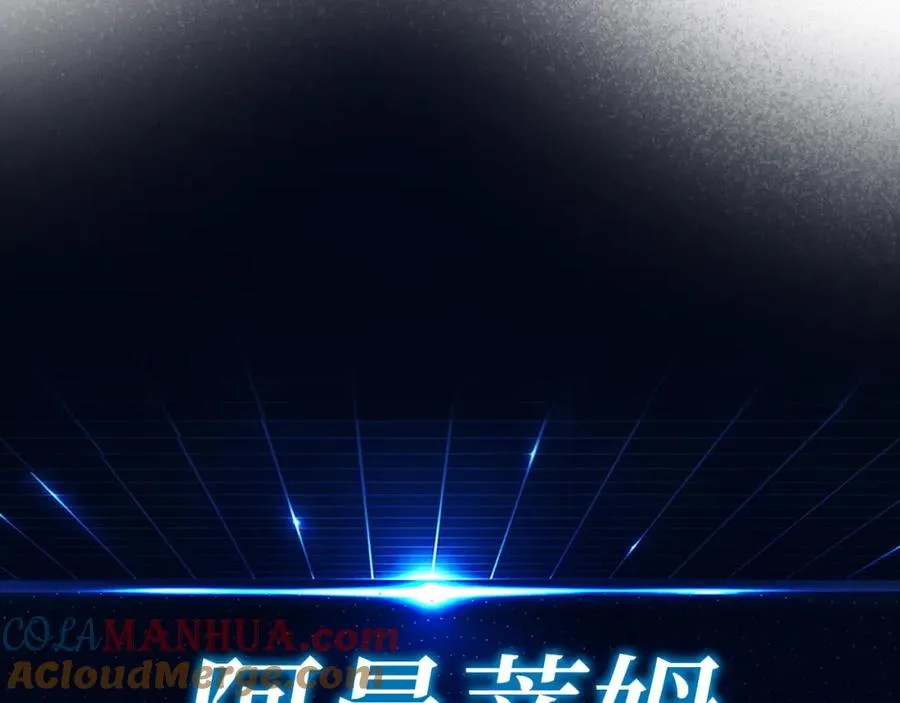 第6话 无所不能绝对者192