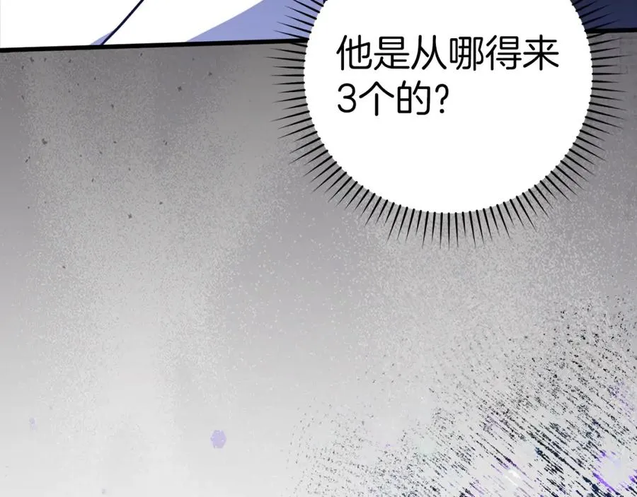 第31话 伟大的抱负181