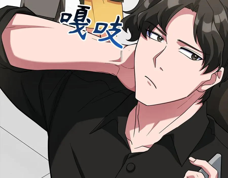 第44话 一场豪赌165
