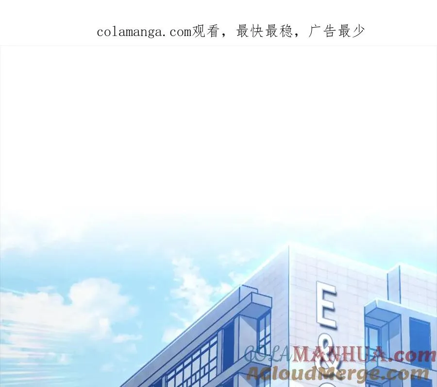 第14话 追杀令0