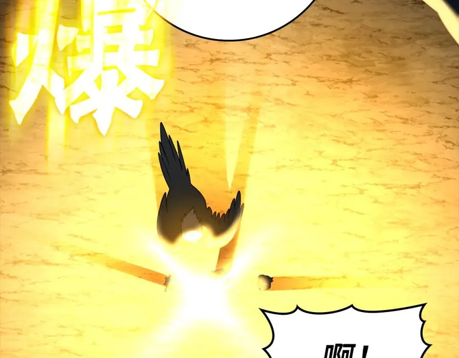 第36话 进入隐藏通道166