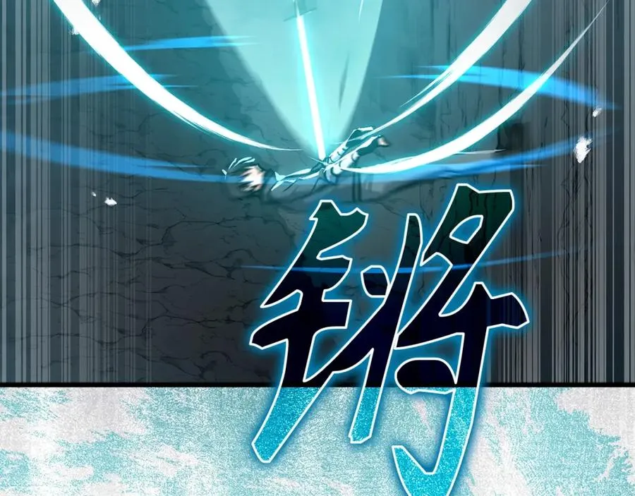 第7话 速通地下城94