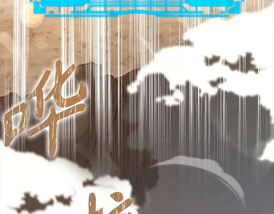 第44话 一场豪赌215